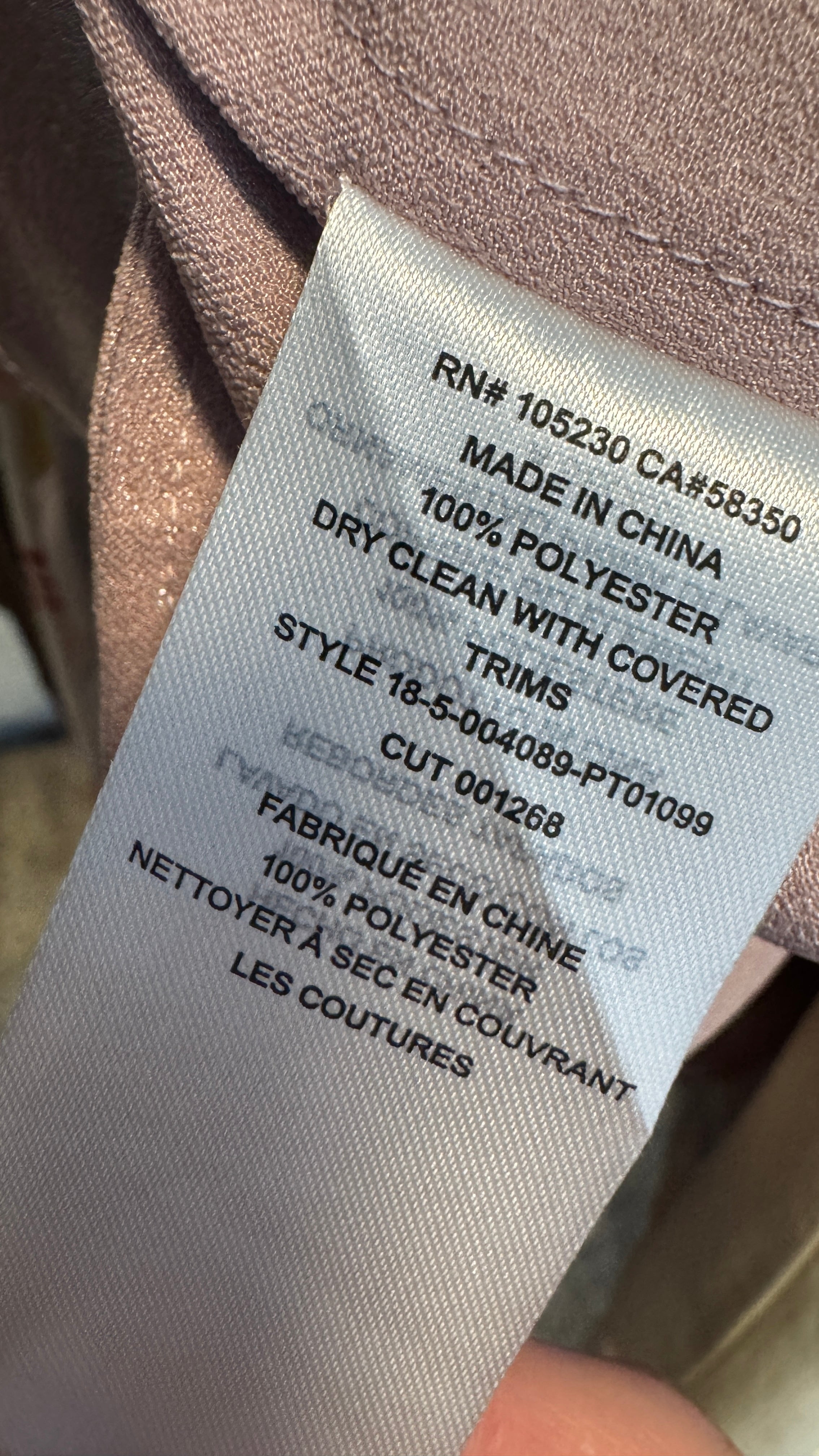 Equipment Femme Satin Wide Leg Pants / Size 6